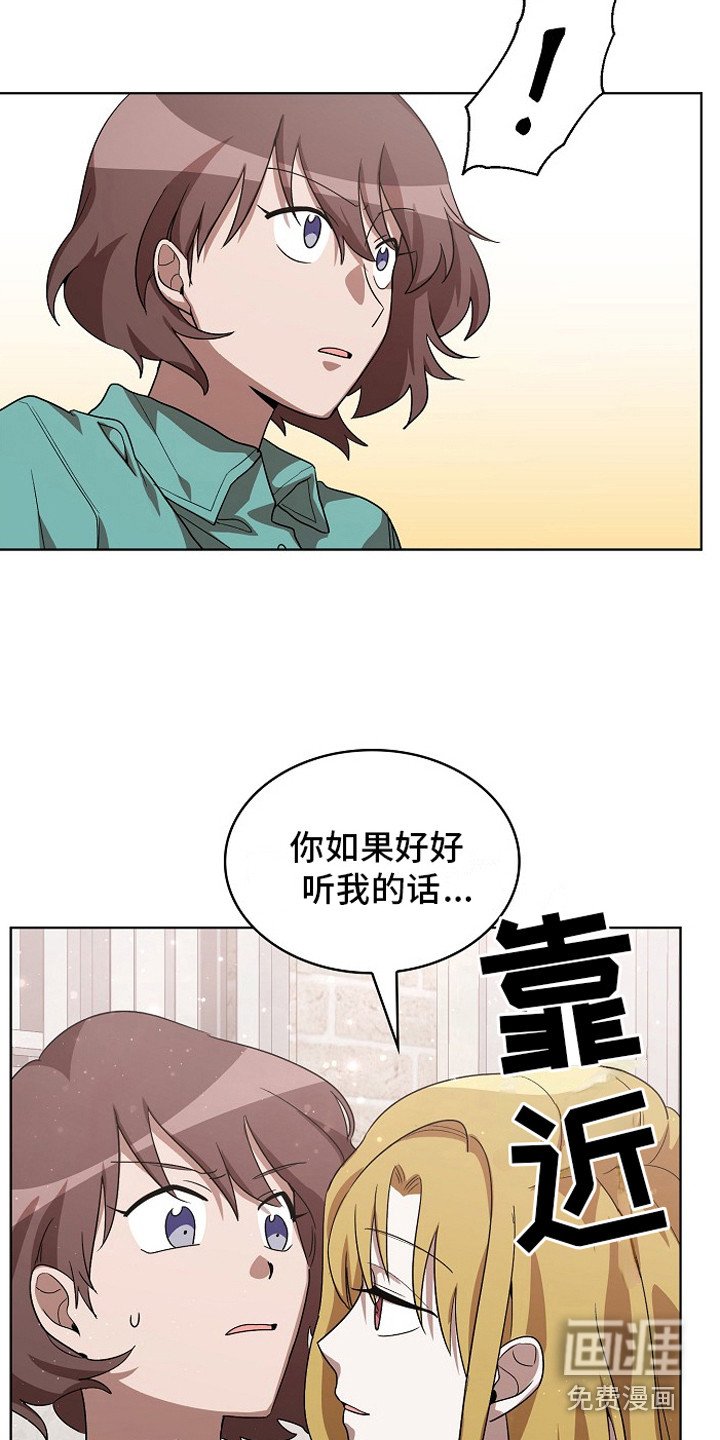 第9章：房间