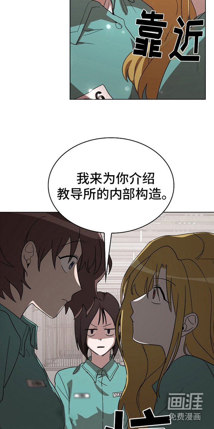 第9章：房间