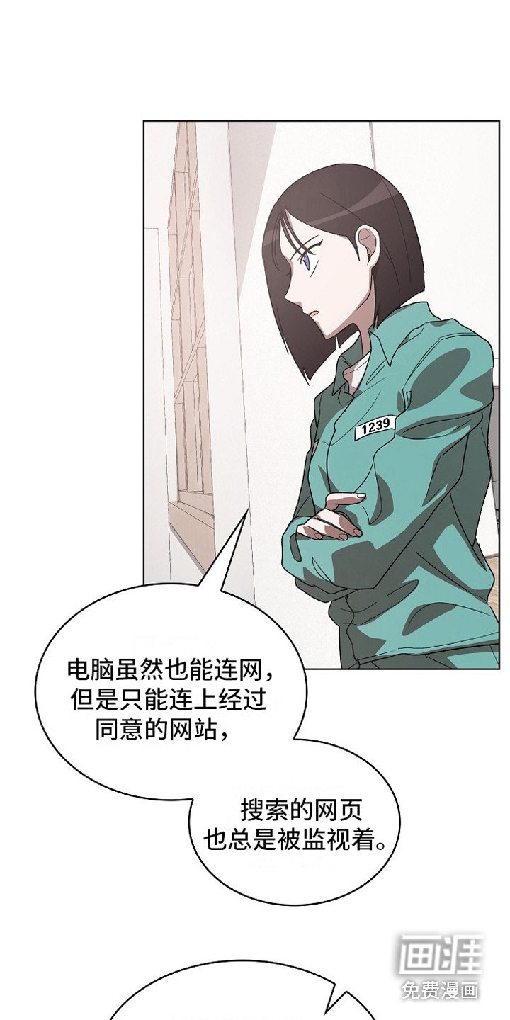 第9章：房间