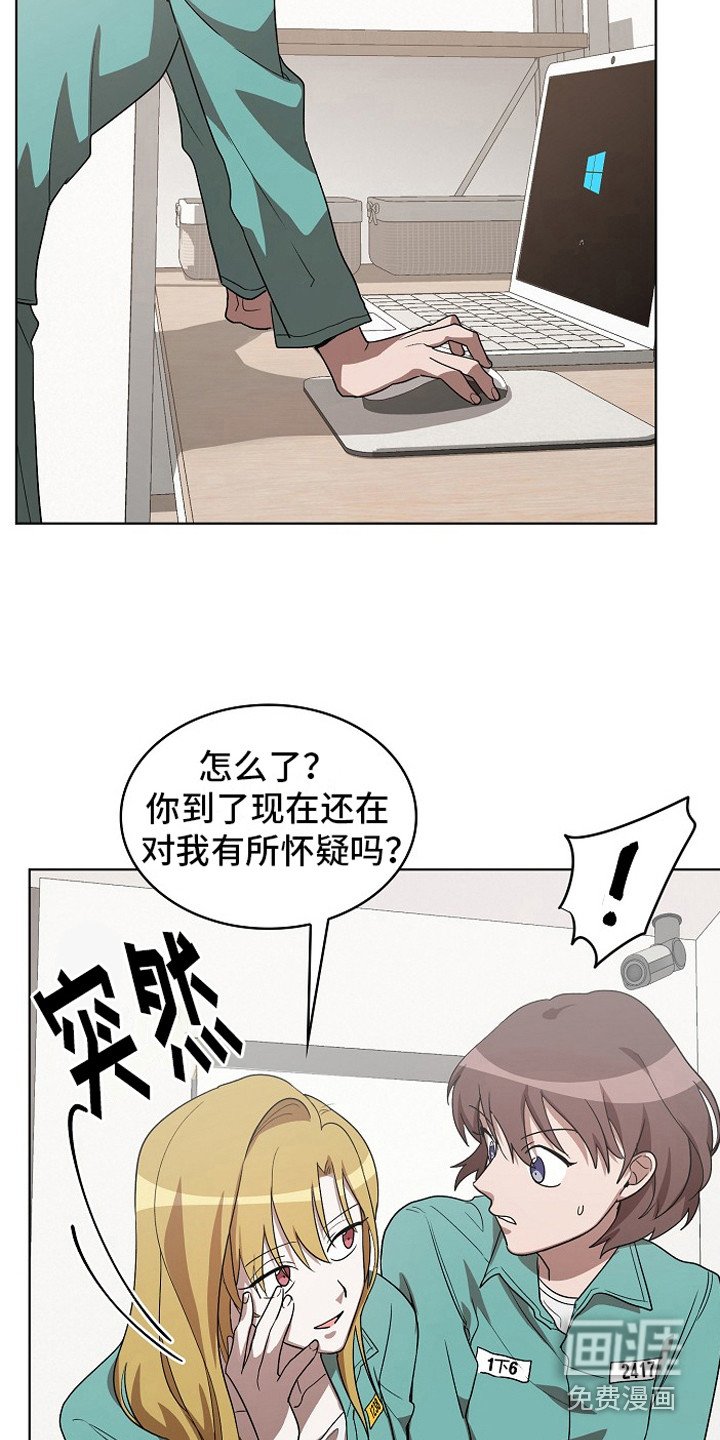 第9章：房间