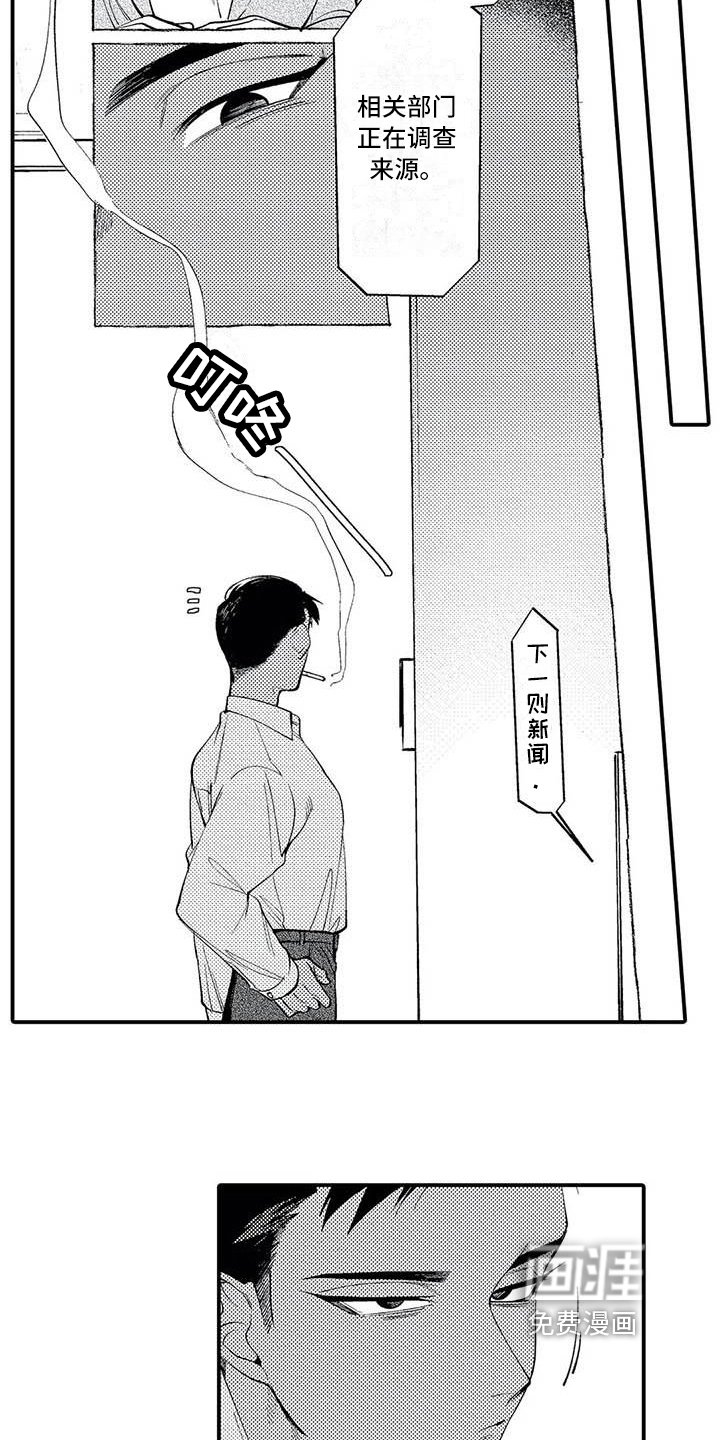 第10章：没有变化