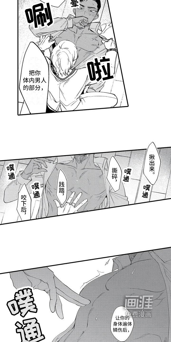 第10章：没有变化