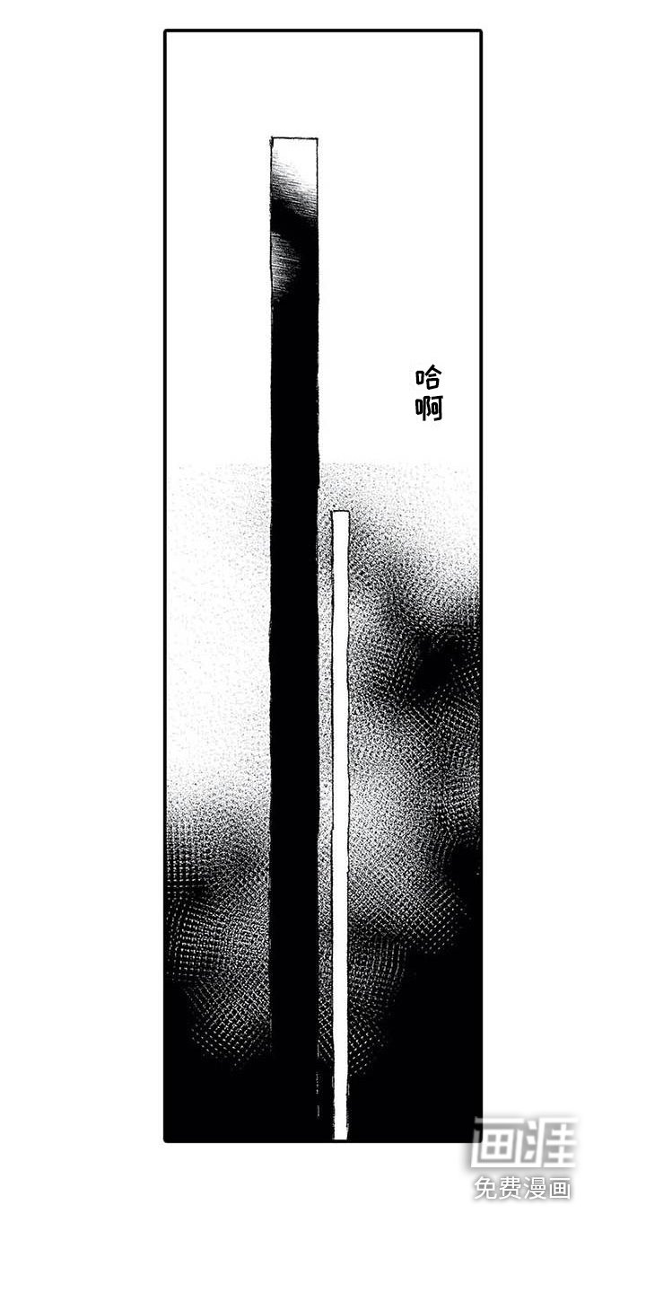 第4章：关系