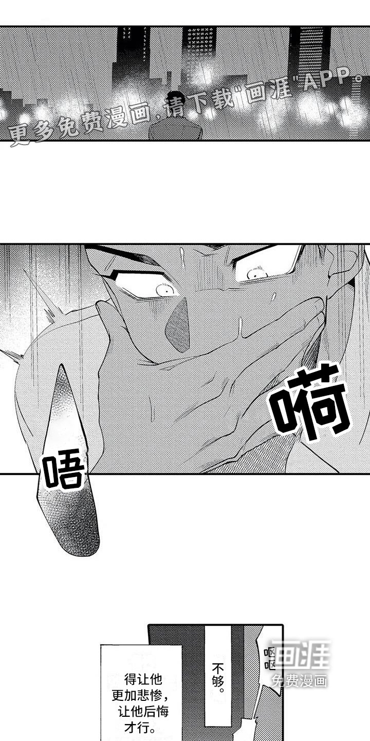 第5章：练习