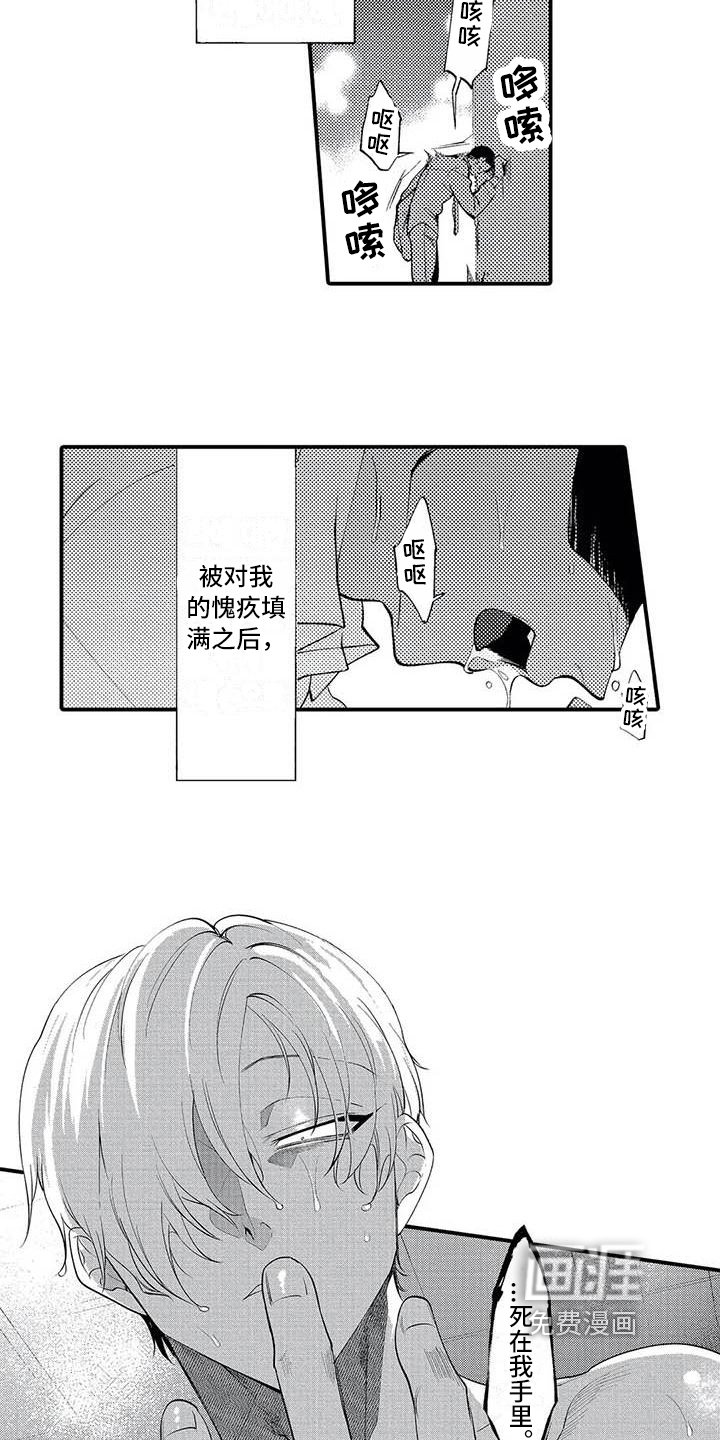 第5章：练习