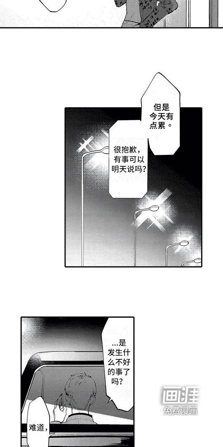 第5章：练习