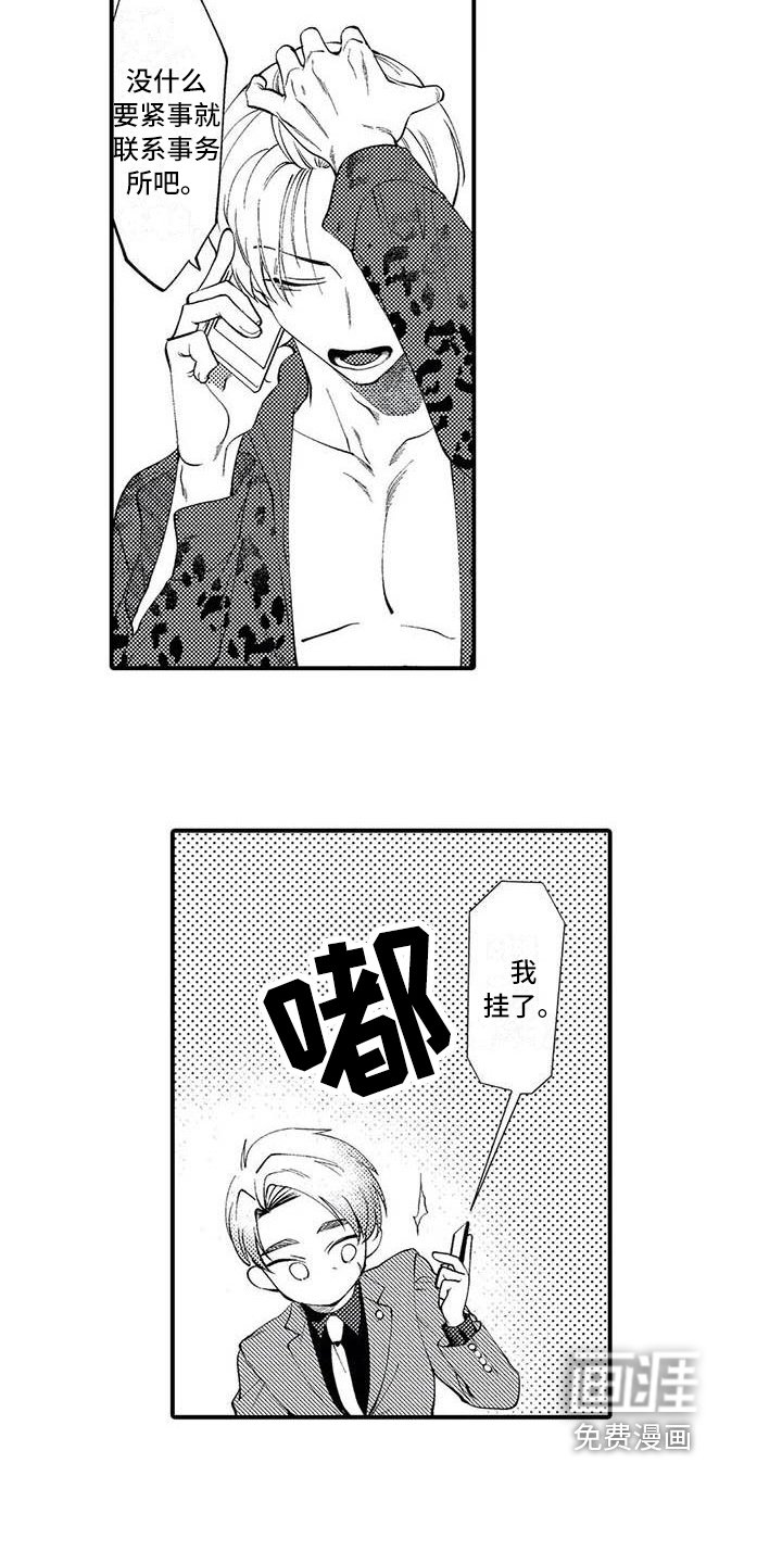 第5章：练习