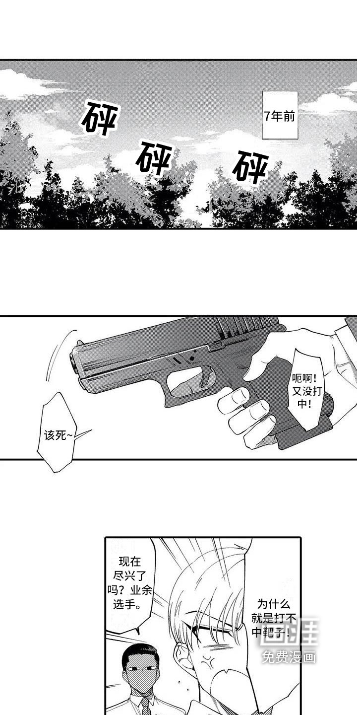 第5章：练习
