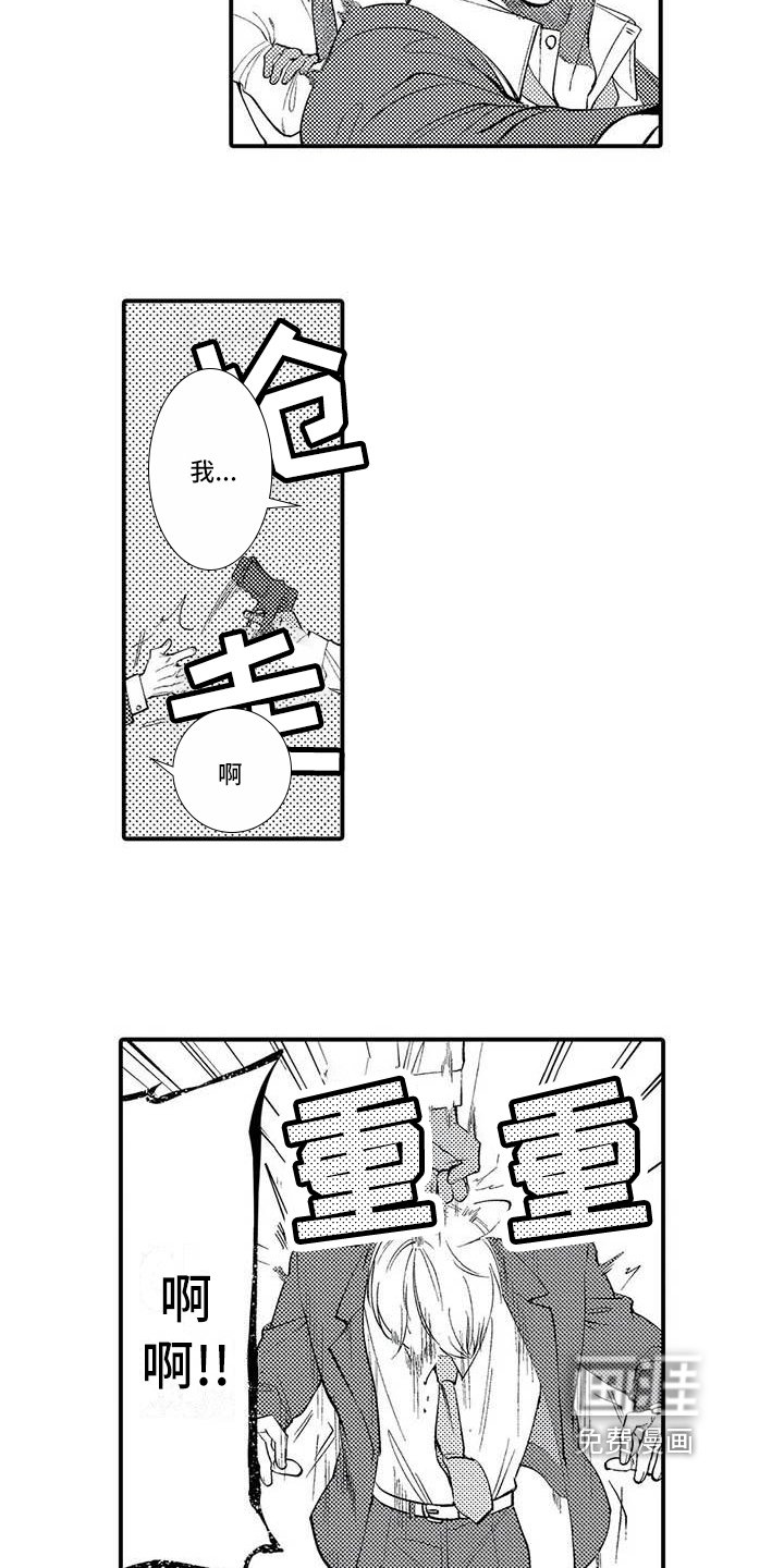第5章：练习