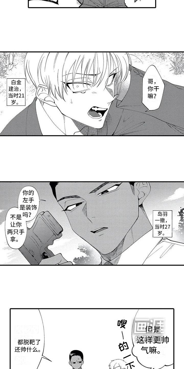 第5章：练习