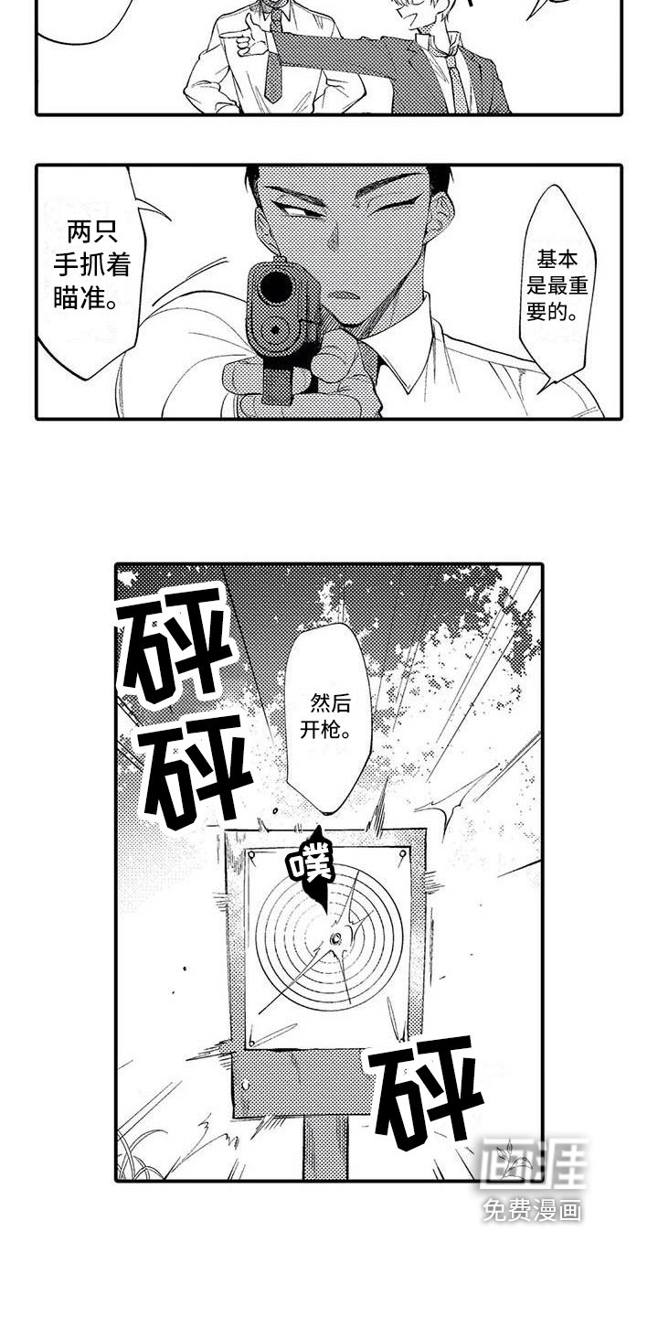 第5章：练习