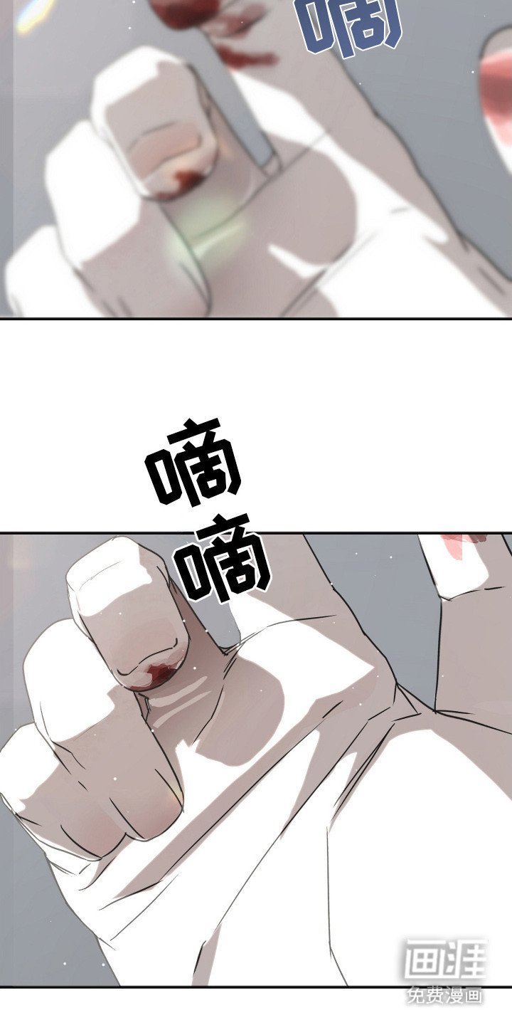第1章：怪梦