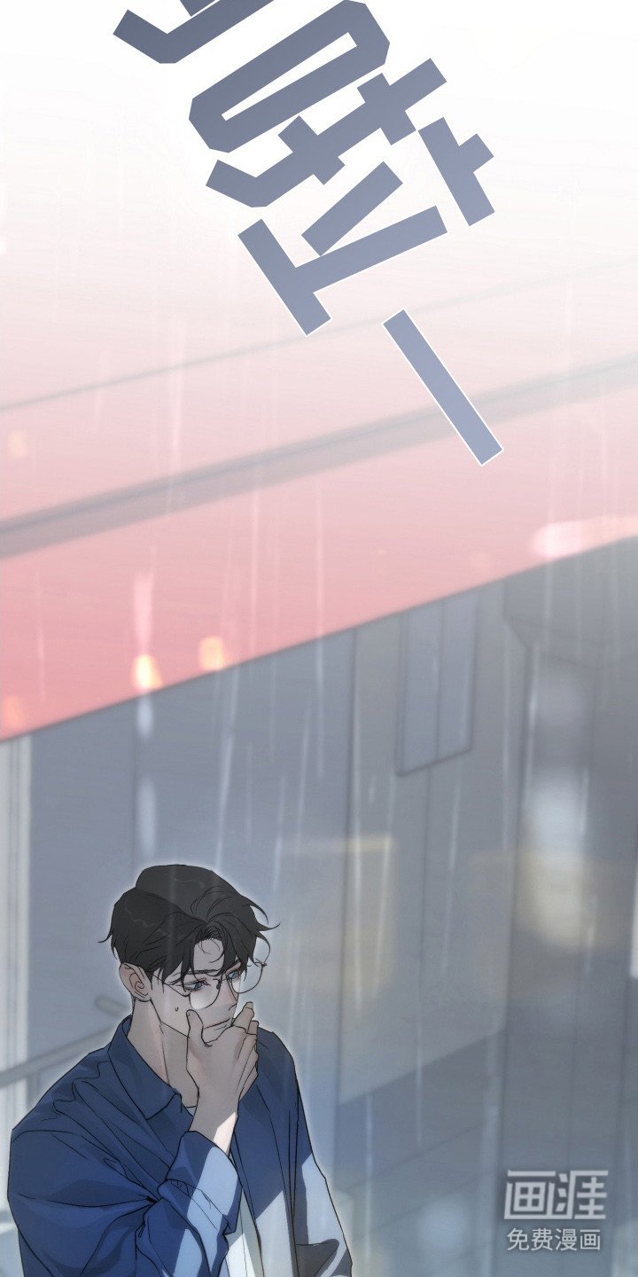 第10章：怀疑