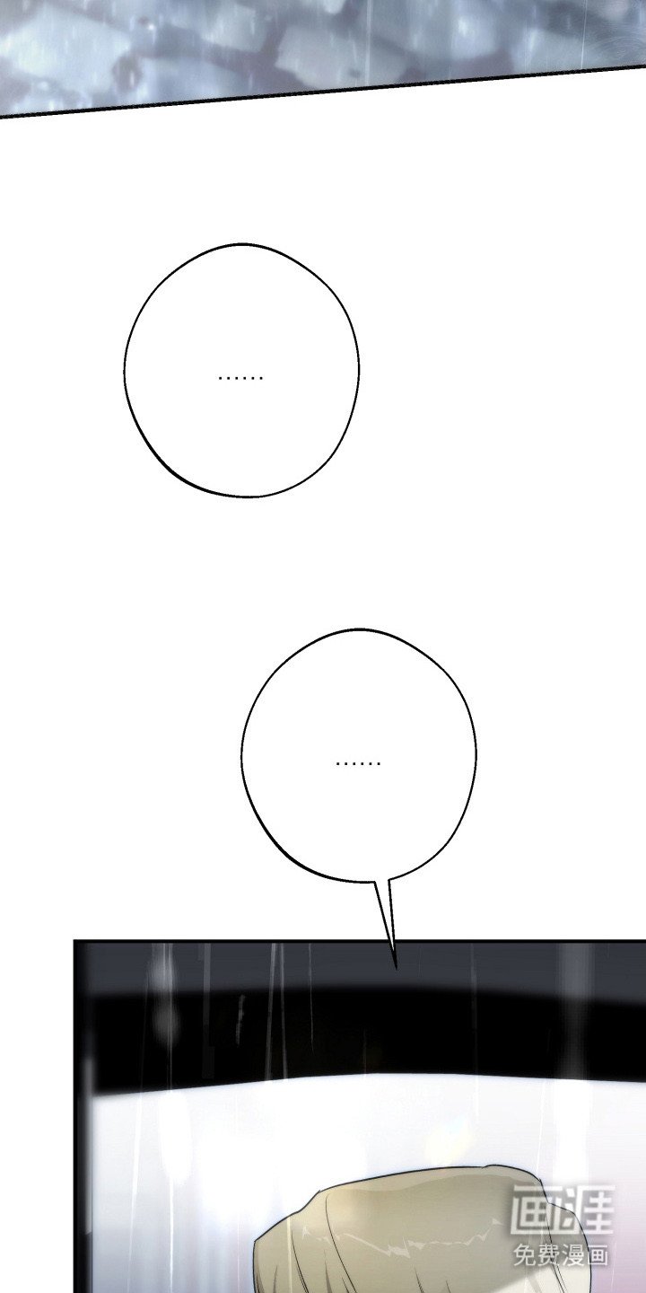 第10章：怀疑