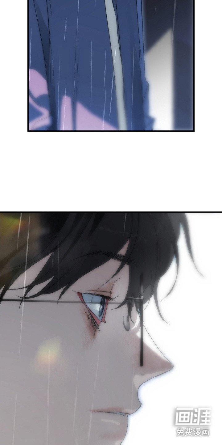 第10章：怀疑