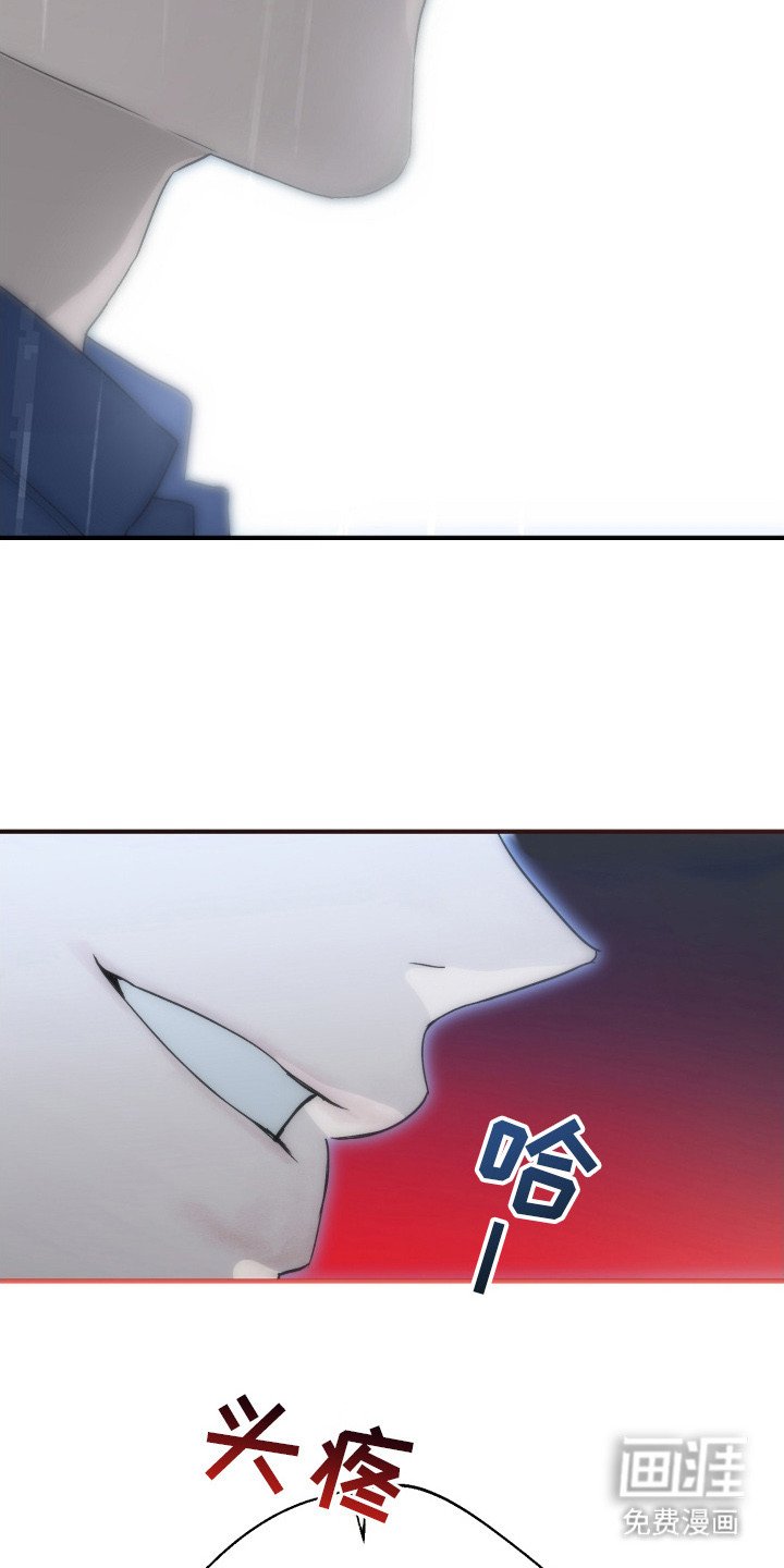 第10章：怀疑