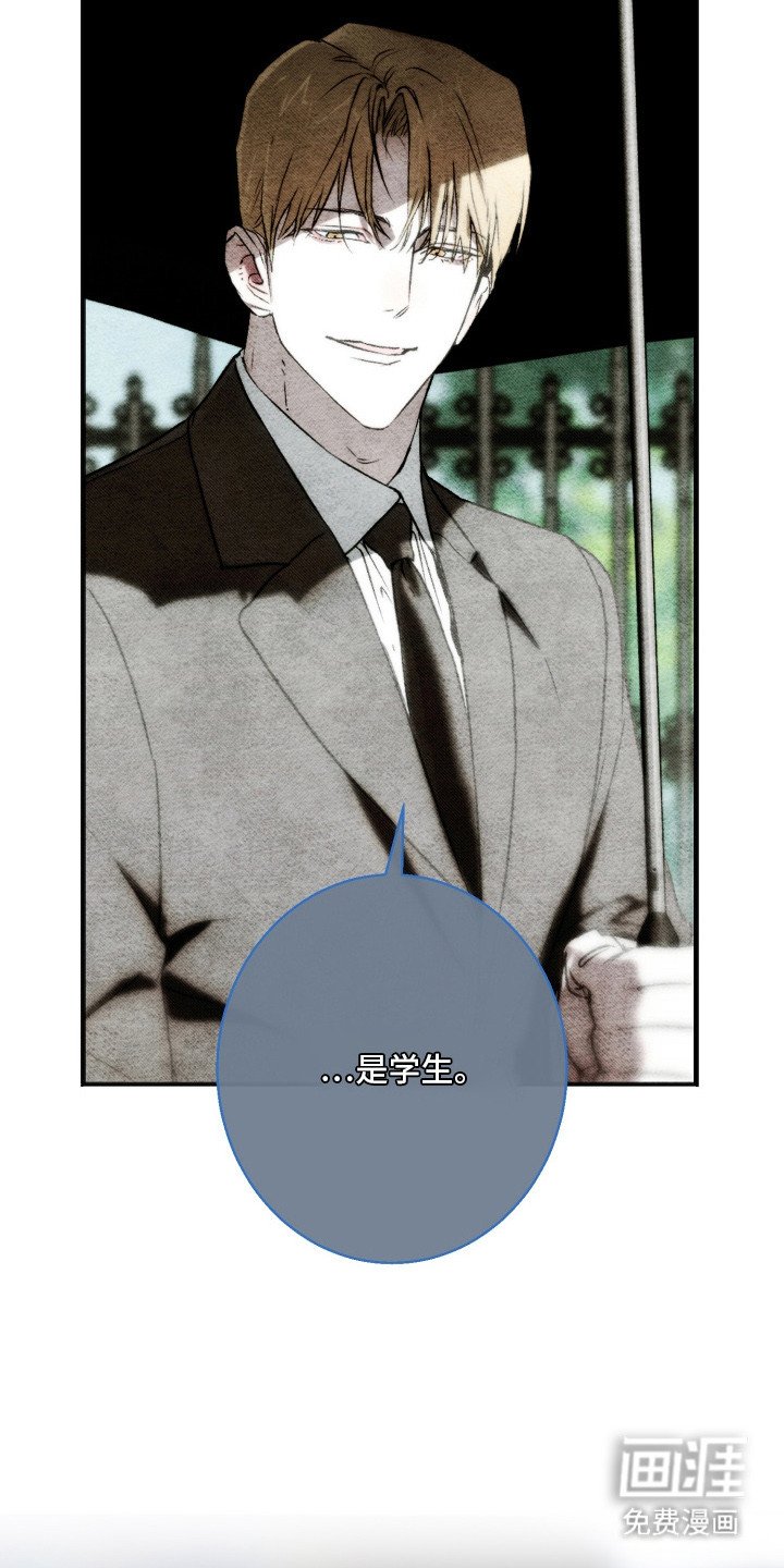 第11章：晕倒