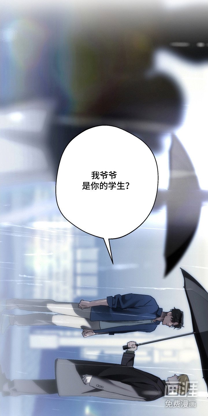 第11章：晕倒