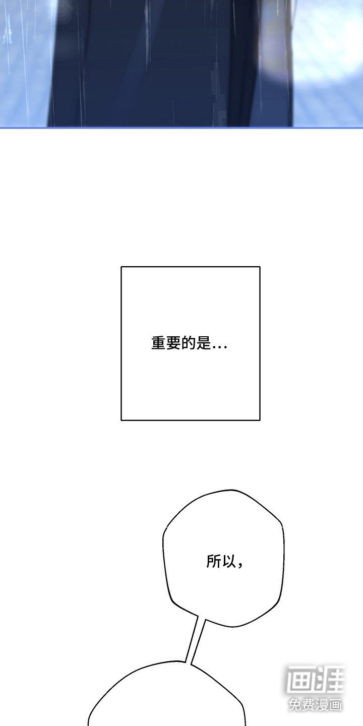 第11章：晕倒