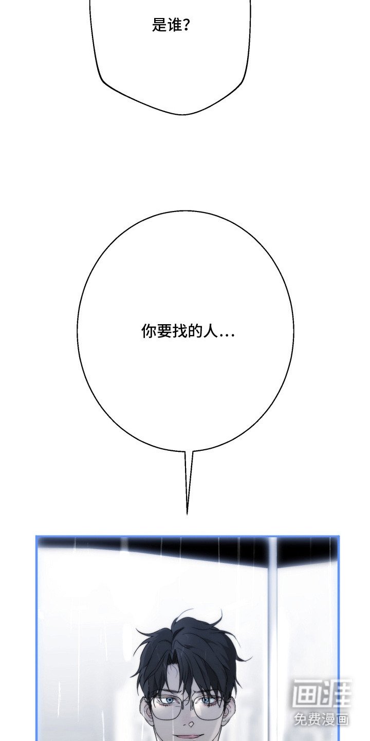 第11章：晕倒