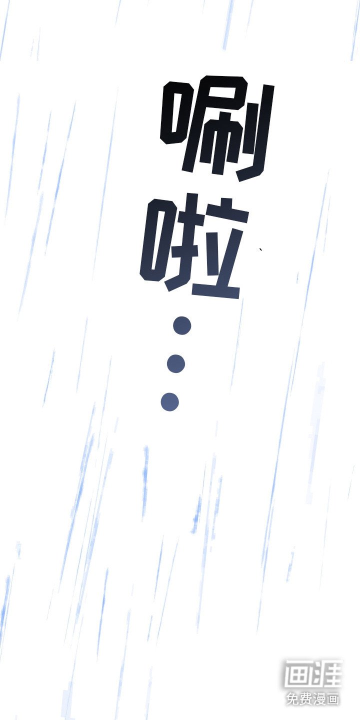 第11章：晕倒