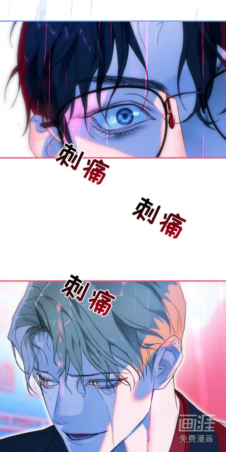 第11章：晕倒
