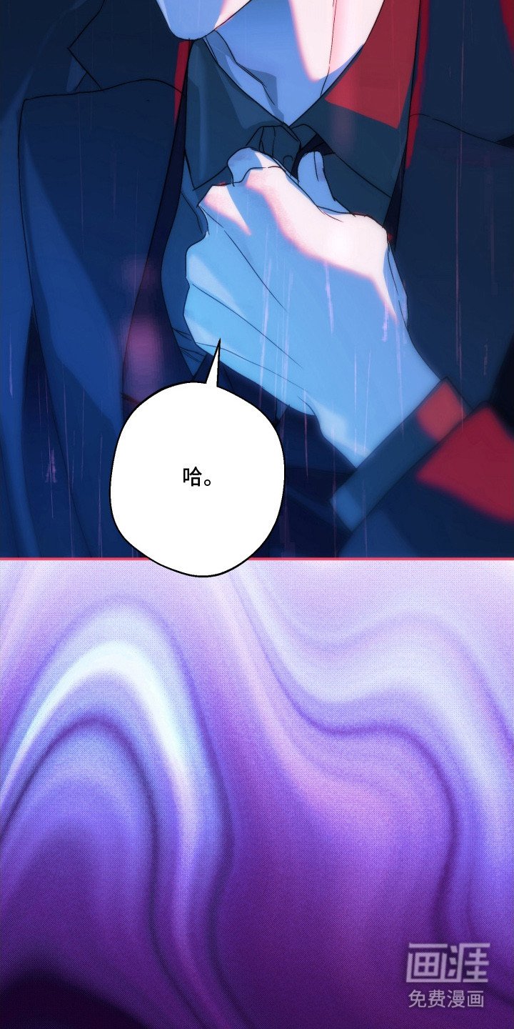 第11章：晕倒