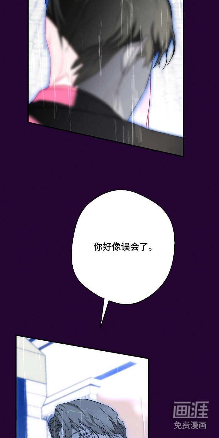 第11章：晕倒