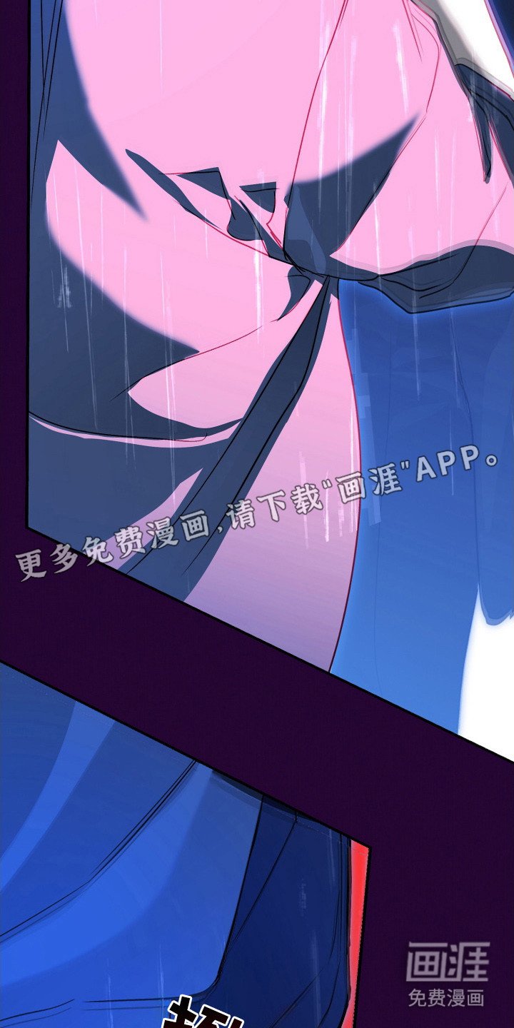 第11章：晕倒