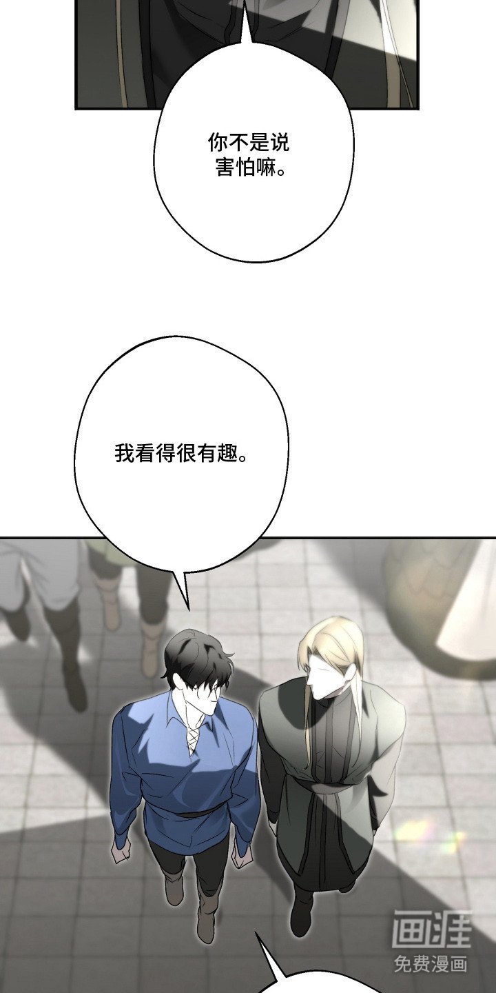 第13章：很特别