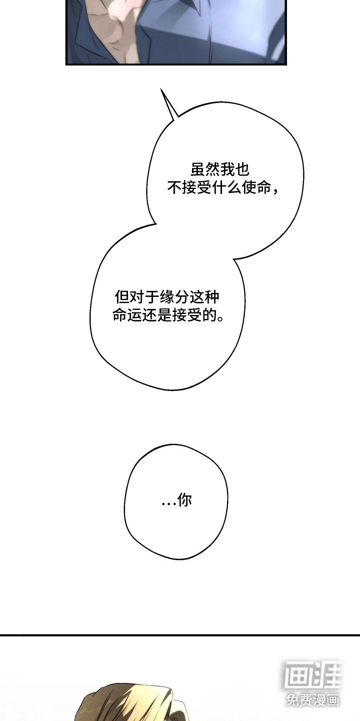 第13章：很特别