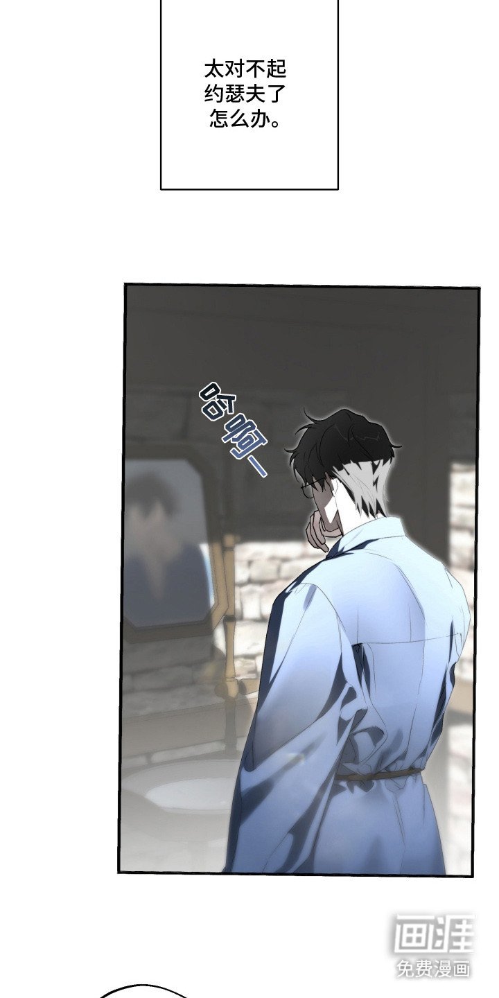 第15章：症状