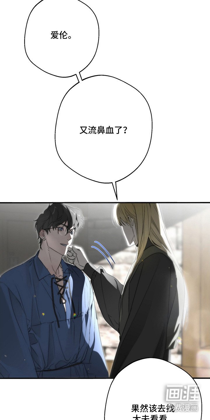 第15章：症状