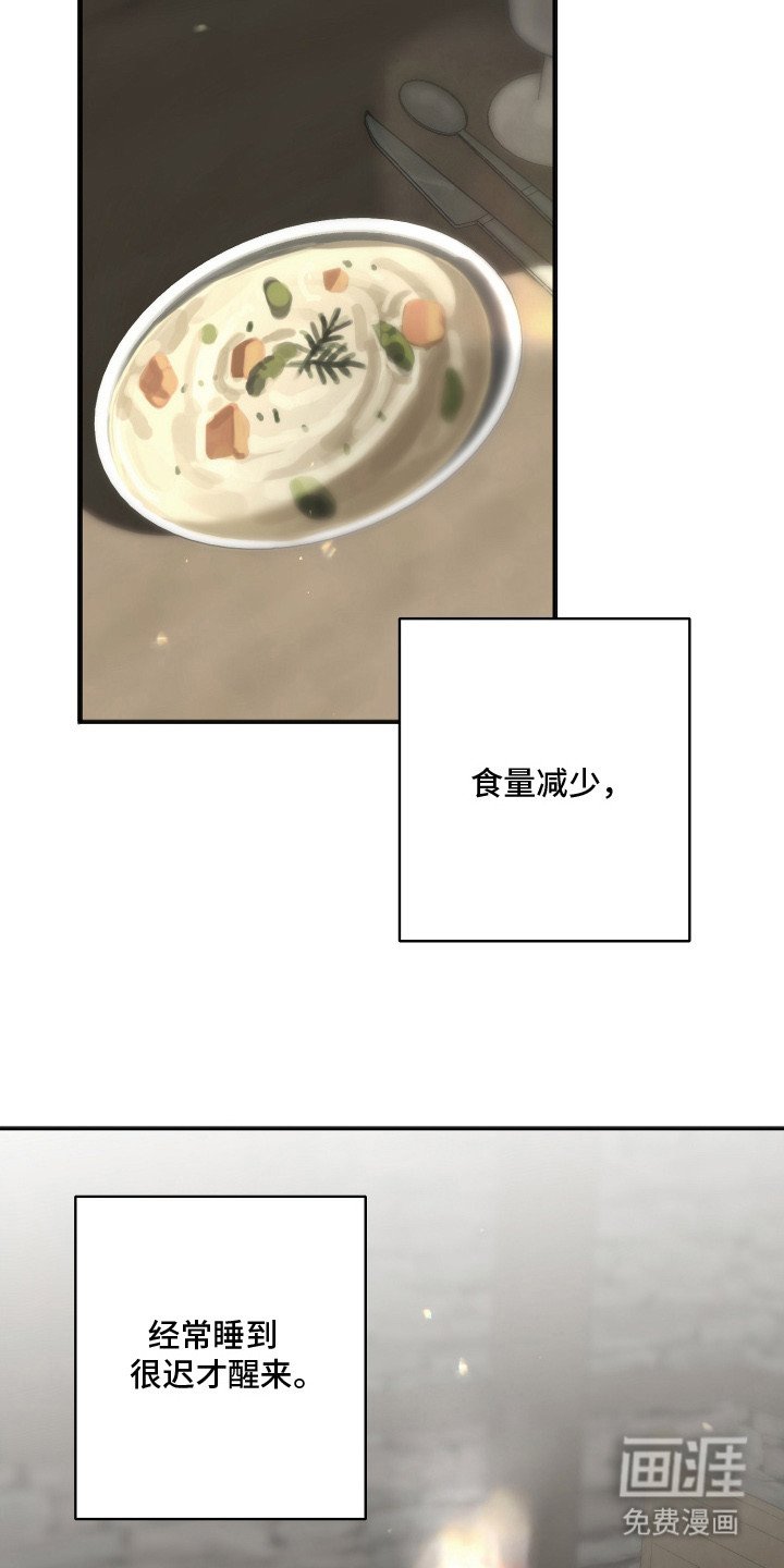 第15章：症状
