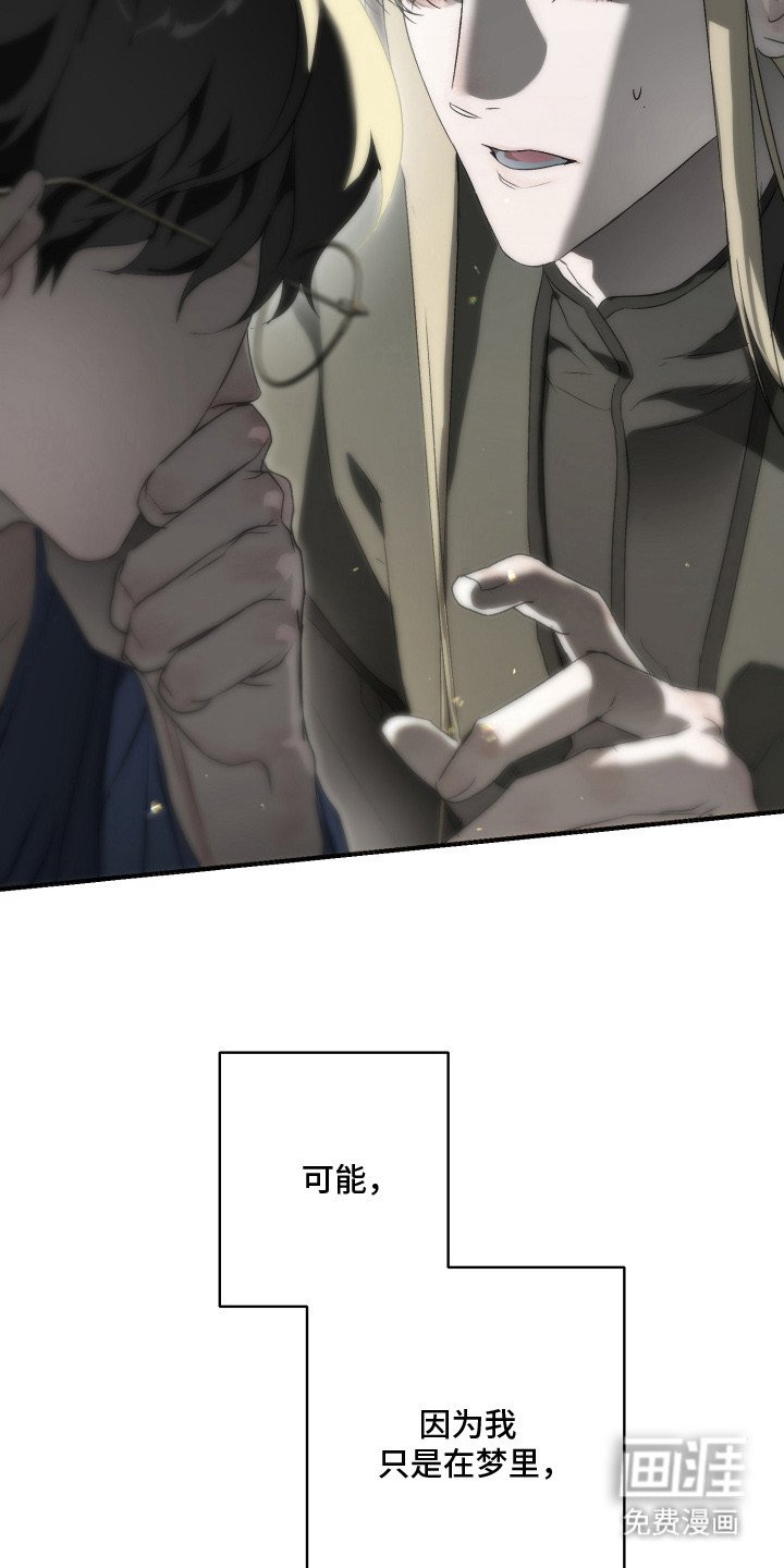 第15章：症状