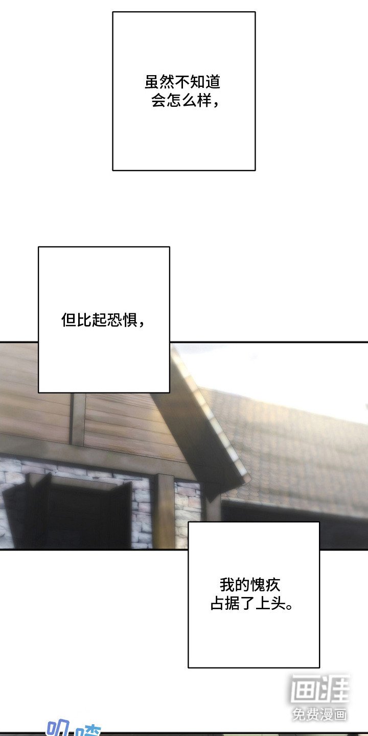 第15章：症状