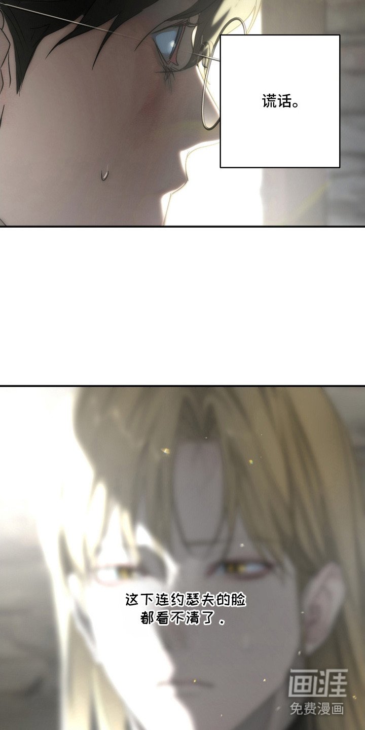 第15章：症状