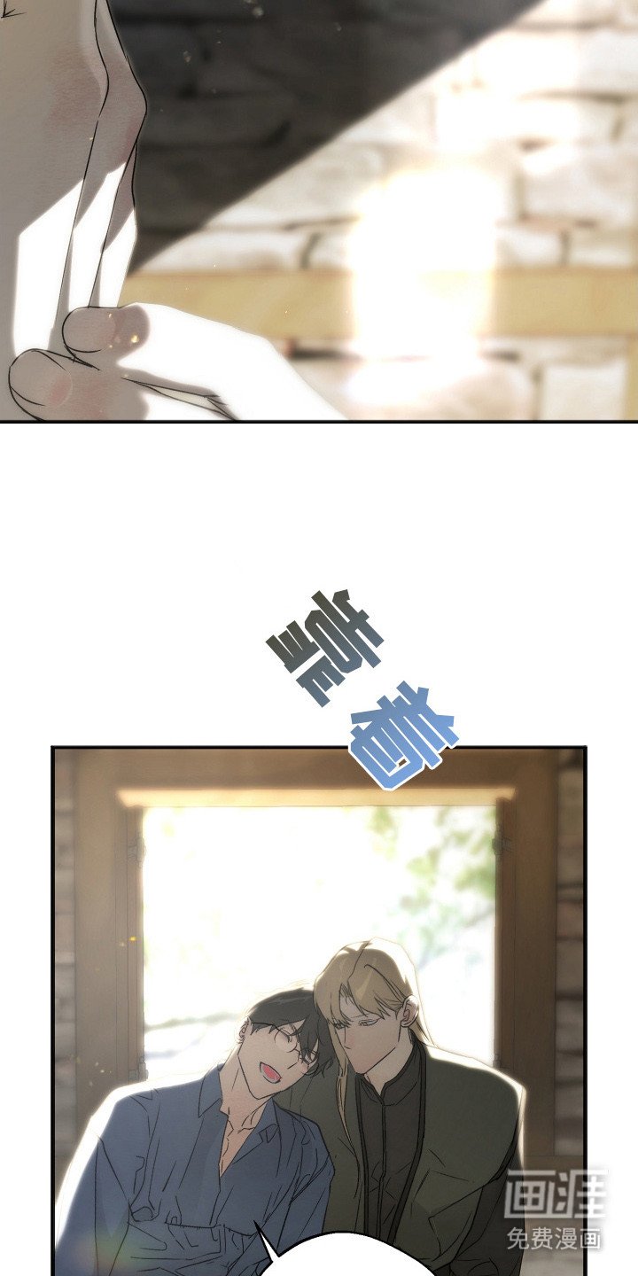 第16章：身体沉重