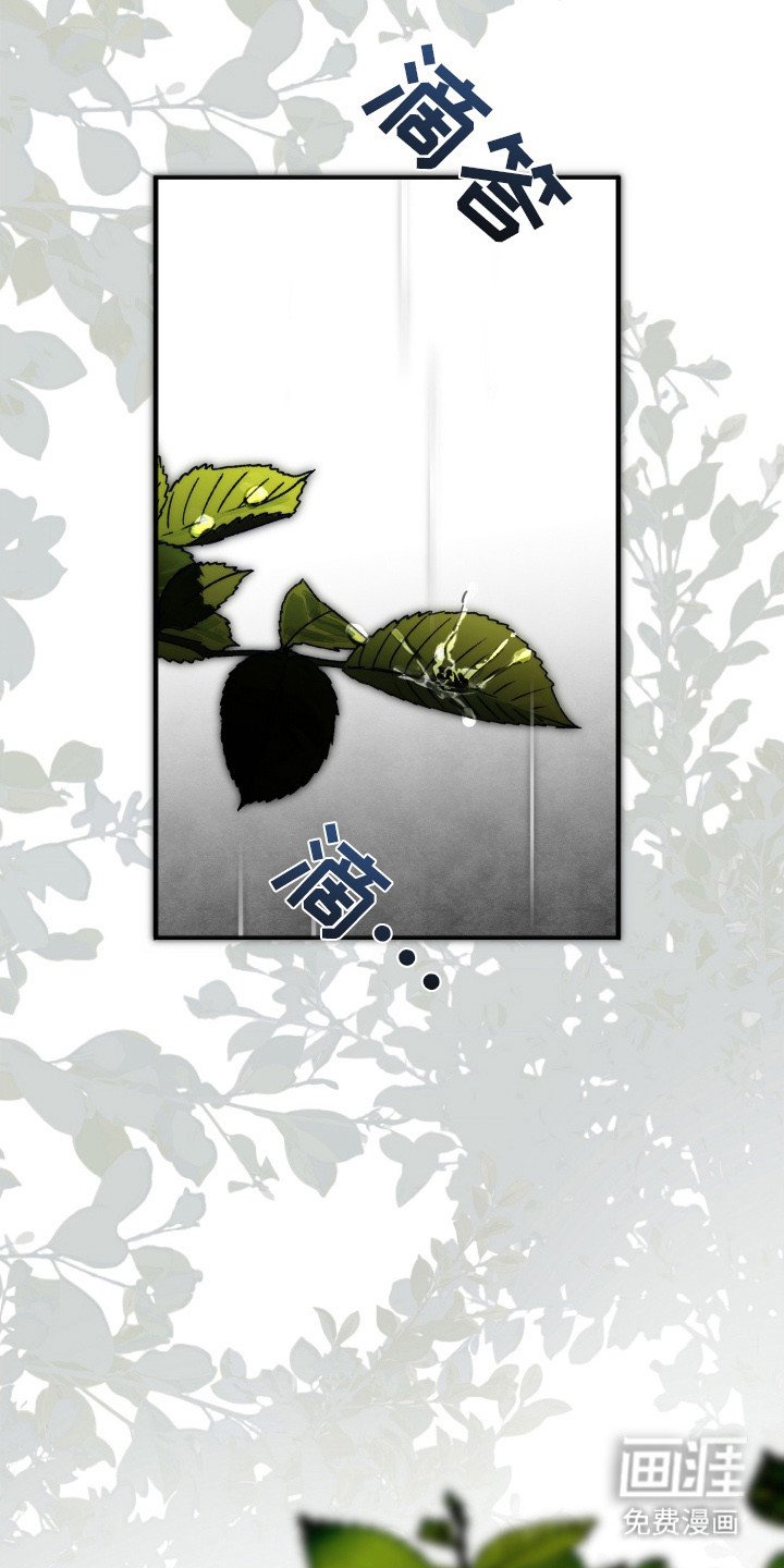 第16章：身体沉重