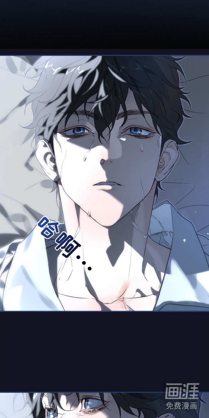 第16章：身体沉重