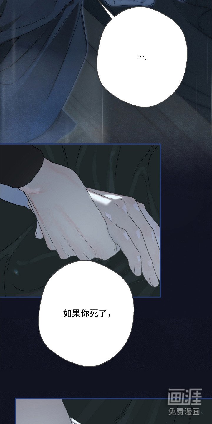 第16章：身体沉重