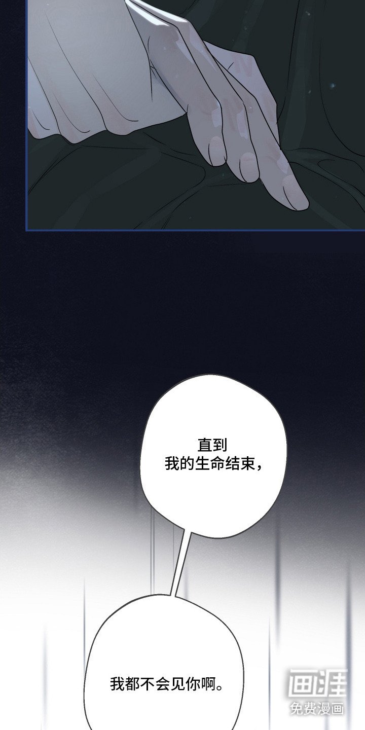 第16章：身体沉重