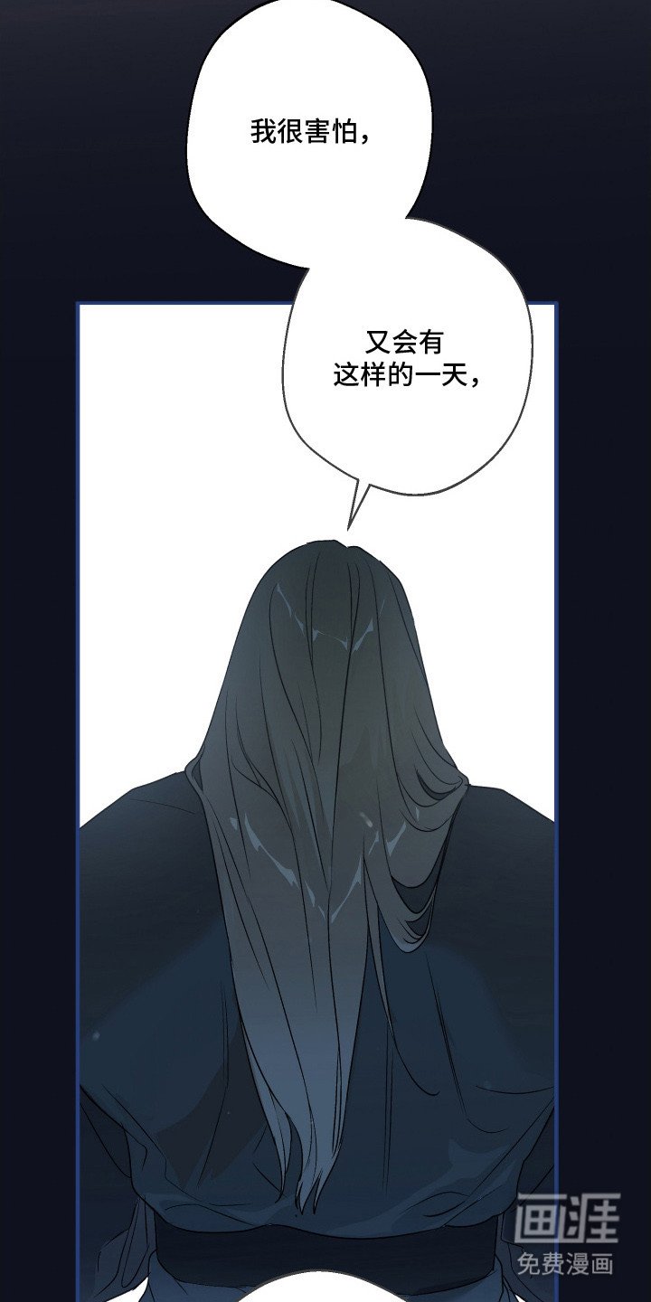 第16章：身体沉重
