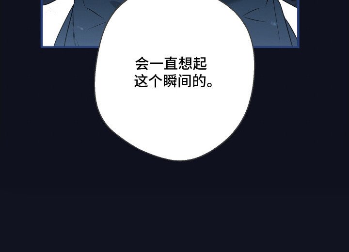 第16章：身体沉重