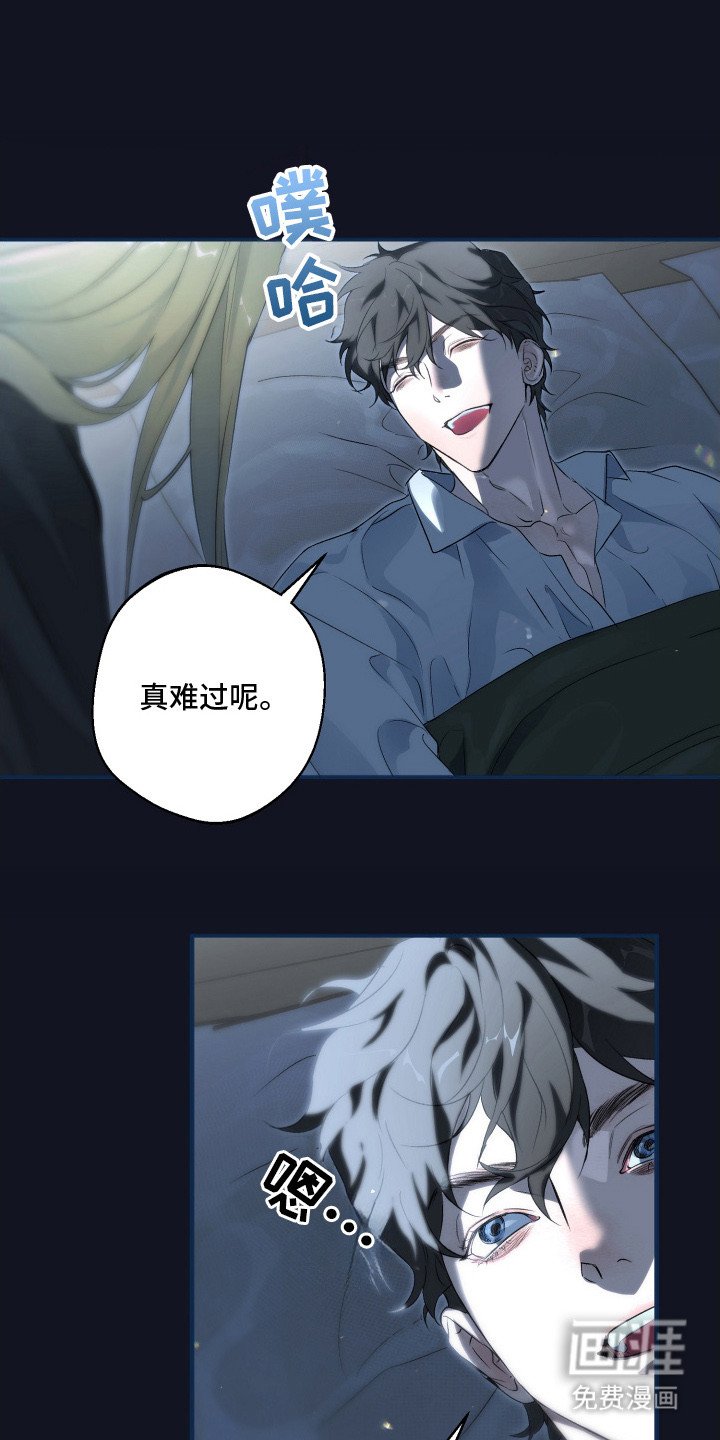 第17章：漫长的时间