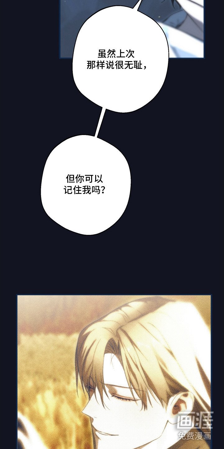 第17章：漫长的时间