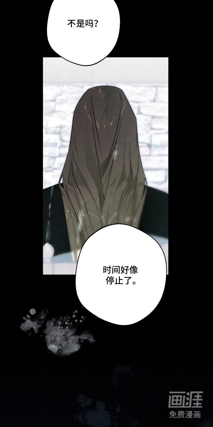 第18章：艰难的选择