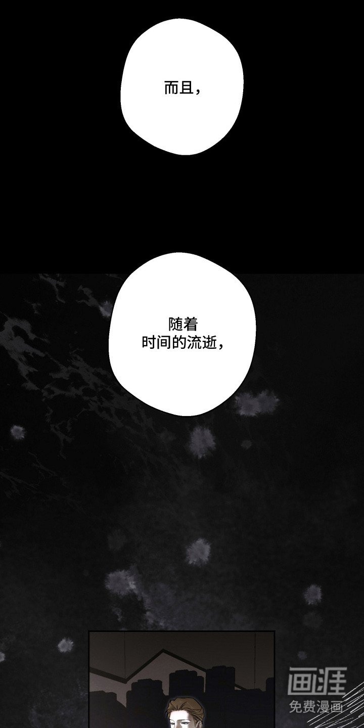 第18章：艰难的选择