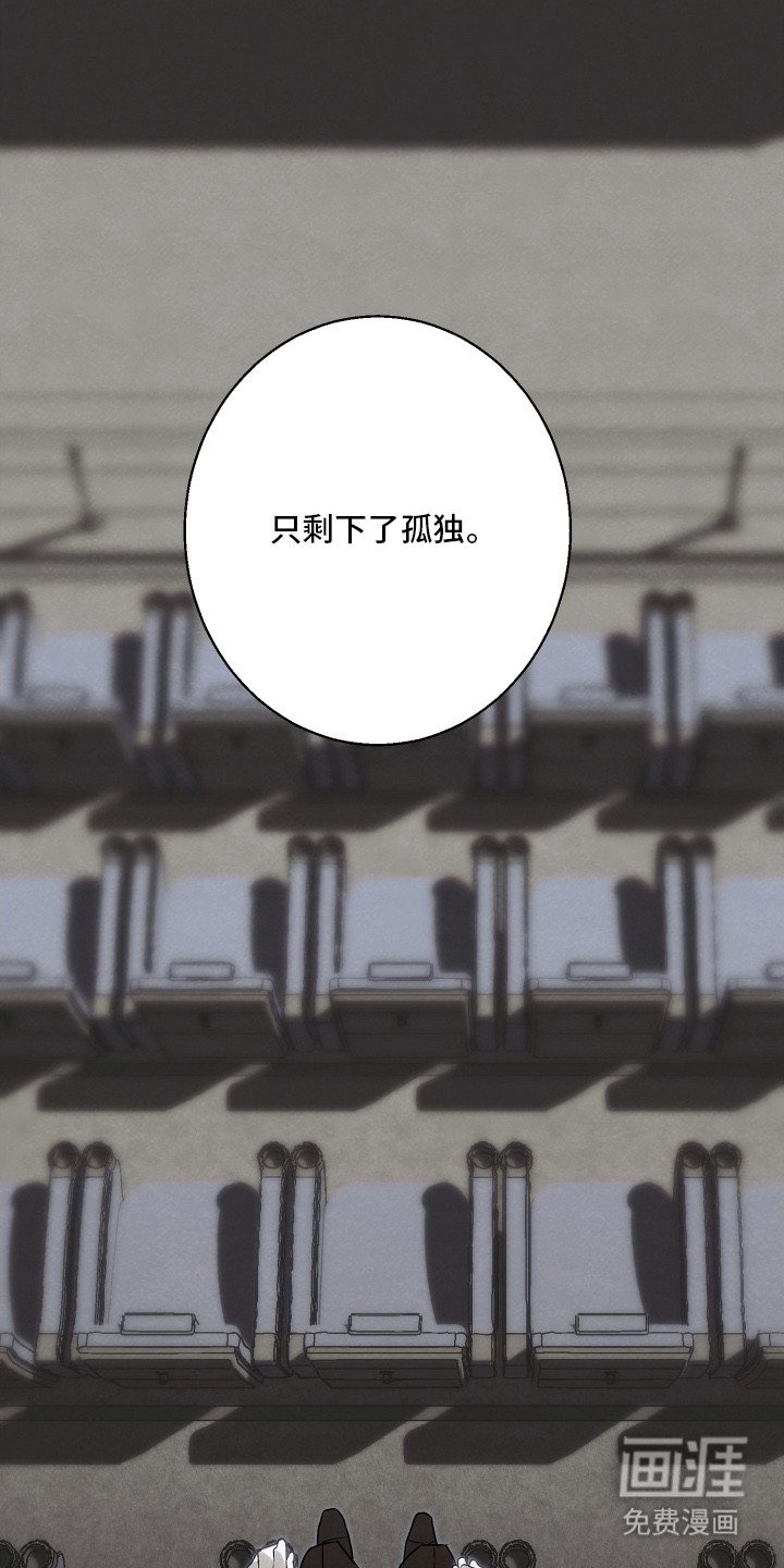 第18章：艰难的选择