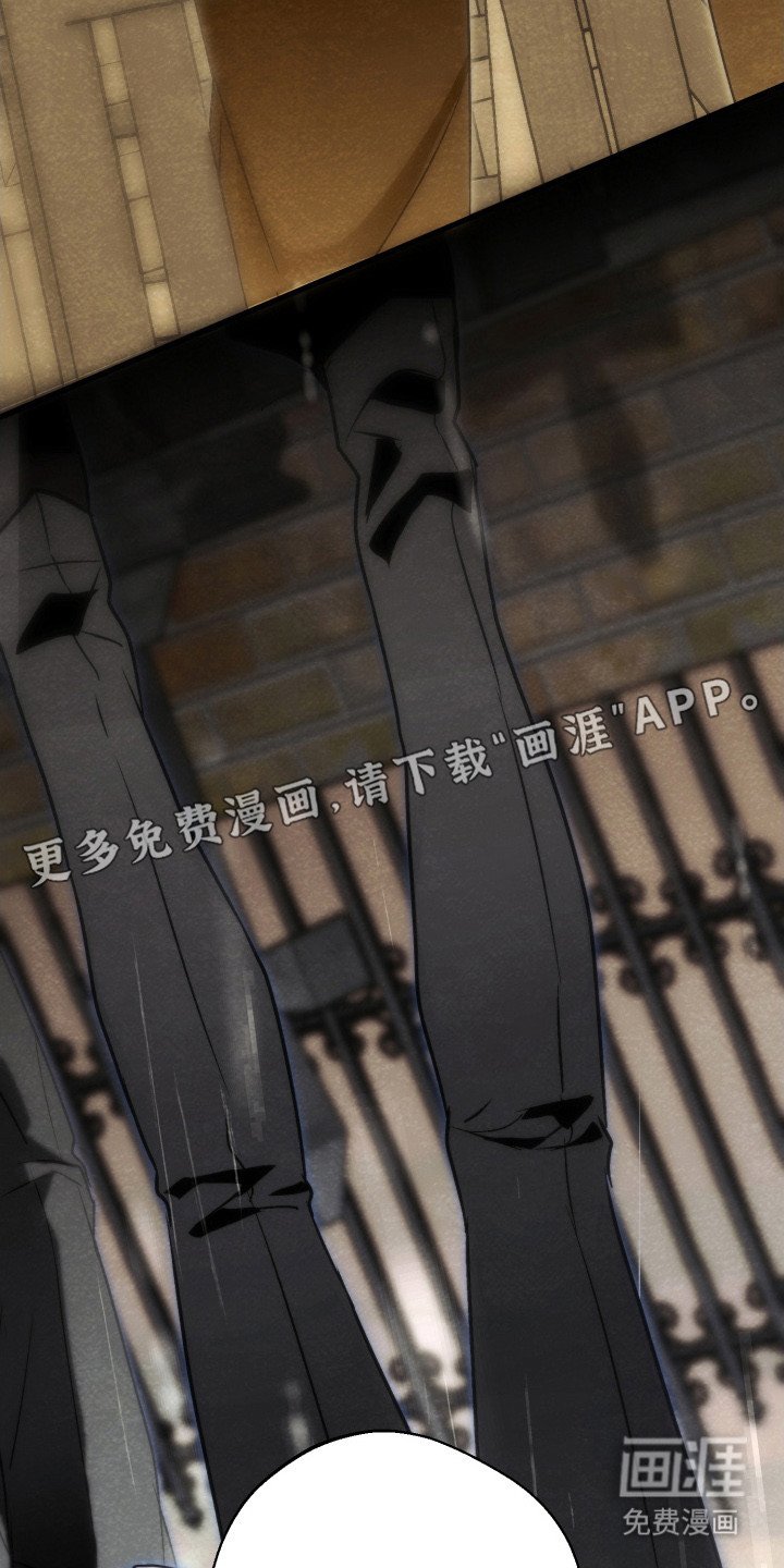 第19章：道歉